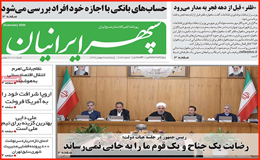 سایه سیاه ایعه بر سر صنایع لبنی/ برخی نانوایان ترمز بریدند