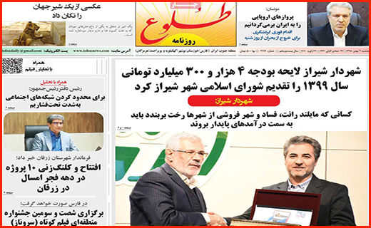 سایه سیاه ایعه بر سر صنایع لبنی/ برخی نانوایان ترمز بریدند/ از ماست که بر ماست!