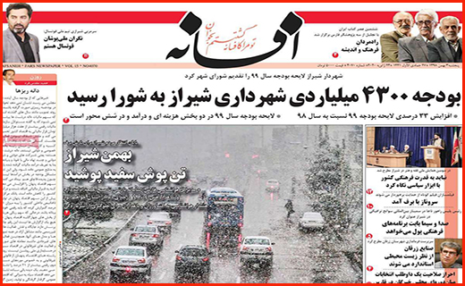 سایه سیاه ایعه بر سر صنایع لبنی/ برخی نانوایان ترمز بریدند/ از ماست که بر ماست!