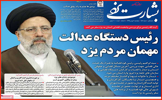 سایه سیاه ایعه بر سر صنایع لبنی/ برخی نانوایان ترمز بریدند/ از ماست که بر ماست!