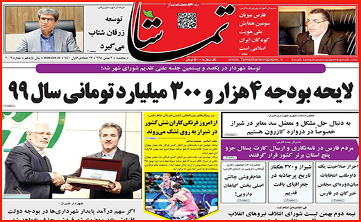 سایه سیاه ایعه بر سر صنایع لبنی/ برخی نانوایان ترمز بریدند/ از ماست که بر ماست!