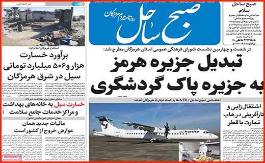 سایه سیاه ایعه بر سر صنایع لبنی/ برخی نانوایان ترمز بریدند/ از ماست که بر ماست!