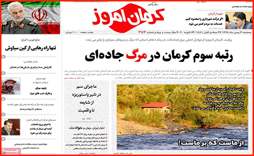 سایه سیاه ایعه بر سر صنایع لبنی/ برخی نانوایان ترمز بریدند/ از ماست که بر ماست!