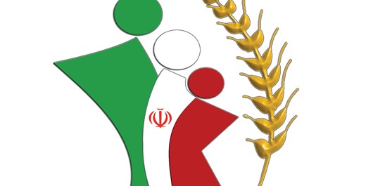 بهره مندی روستاییان خراسان رضوی از خدمات بیمه اجتماعی