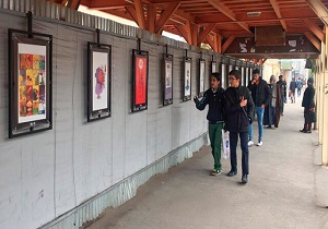 نمایشگاه جنتلمن‌های تروریست در قم برپا شد