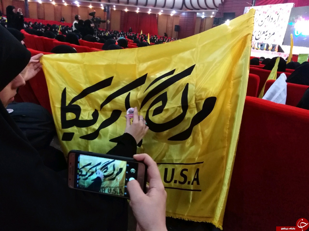 همایش دختران حاج قاسم در مشهد برگزار شد + تصاویر