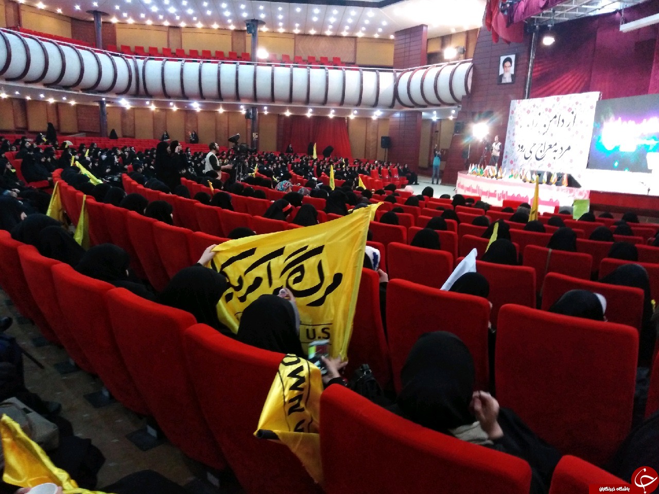 همایش دختران حاج قاسم در مشهد برگزار شد + تصاویر