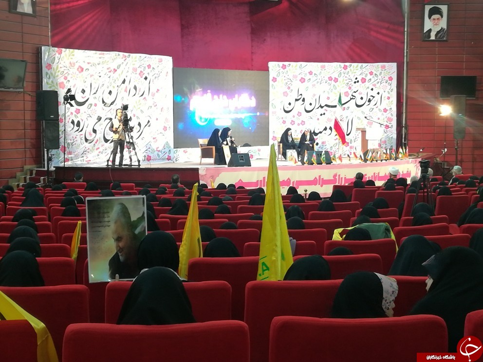 همایش دختران حاج قاسم در مشهد برگزار شد + تصاویر