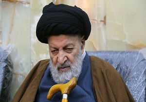 تجلیل از سال‌ها تلاش علمی آیت الله خرازی