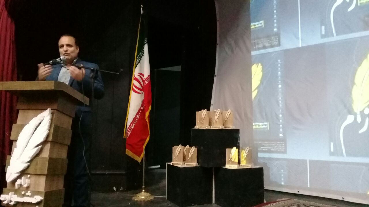 معرفی برترین&zwnj;های نخستین جشنواره استانی داستان کوتاه زام در تربت جام