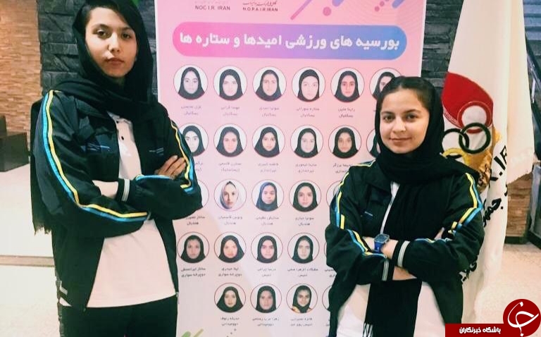 حضور رکابزن کرمانی در اردوی ورزشی امید‌ها و ستاره‌های کشور