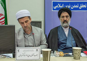 وحدت حلقه مفقوده جوامع اسلامی است