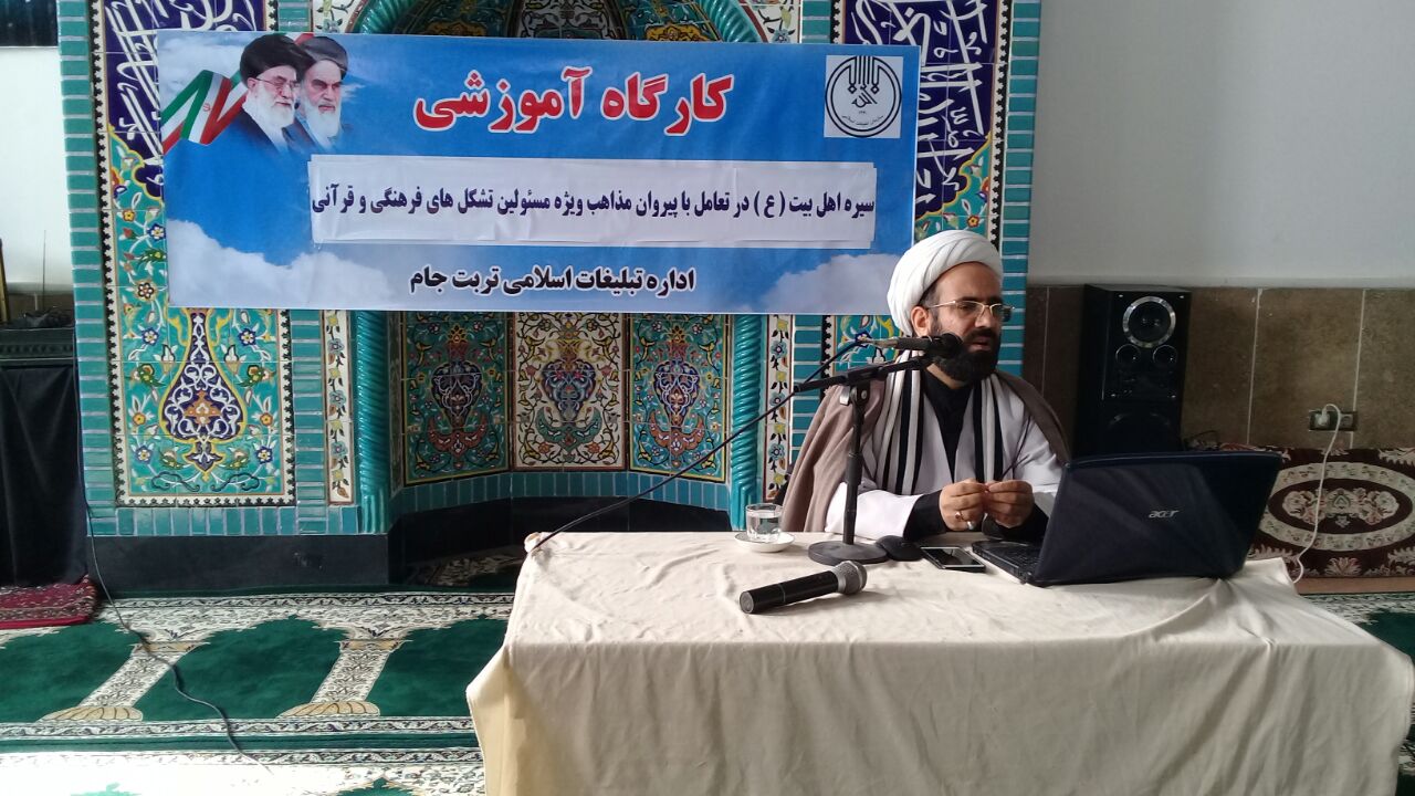 گردهمایی طلاب حوزه علمیه در تربت جام