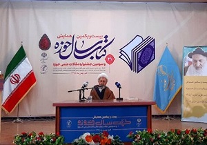 حرکت جدی علمی حوزه با افزایش شبهات/آیت الله خرازی برای ما اسوه است