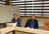 دوره آموزشی مدیریت سبز در گیلان