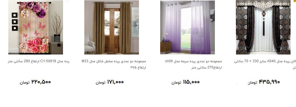برای زیبایی پنجره منزل چقدر هزینه کنیم؟
