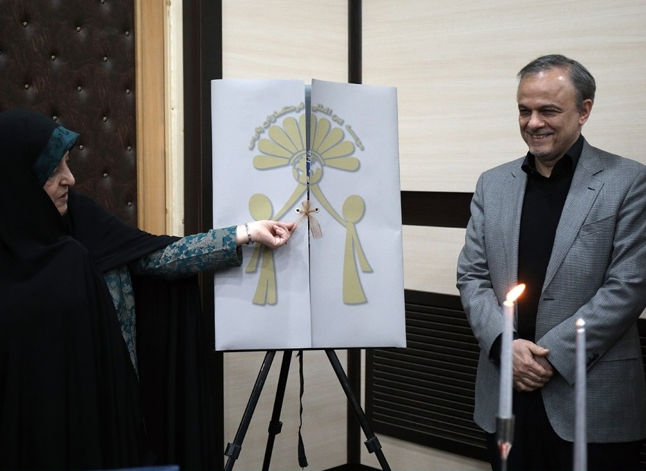 رونمایی از سند ارتقاء وضعیت زنان و خانواده خراسان رضوی