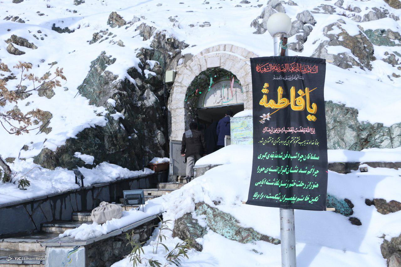 حال و هوای برفی کهف الشهدای تهران