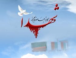 درگذشت مادر شهیدان بیات در زنجان