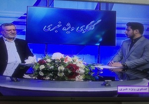 آمادگی بنیاد مستضعفان کشور برای واگذاری زمین به طرح اقدام ملی مسکن