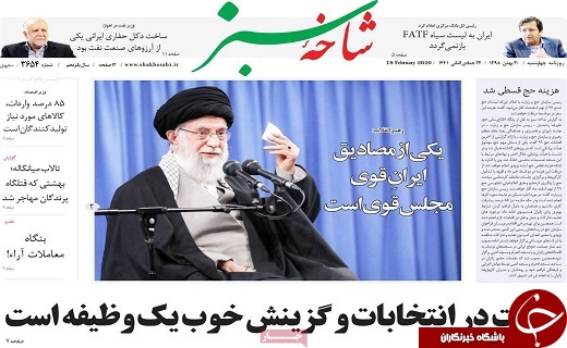بازگشت ۲۲ میلیارد دلار به چرخه اقتصاد/زمان ثبت نام در مراسم معنوی اعتکاف