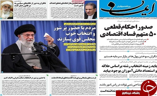 بازگشت ۲۲ میلیارد دلار به چرخه اقتصاد/زمان ثبت نام در مراسم معنوی اعتکاف