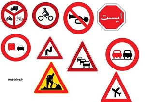 ممنوعیت  نصب آگهی‌های تبلیغاتی روی علائم راهنمایی و رانندگی