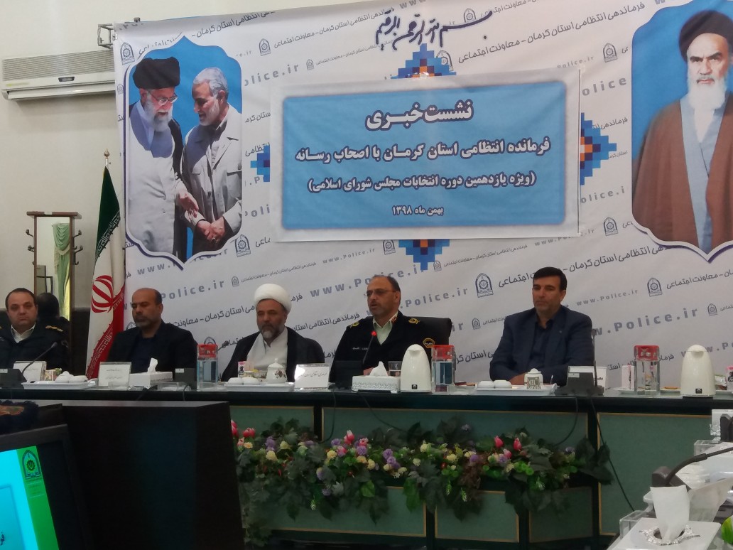 خط قرمز پلیس امنیت و سلامت انتخابات است