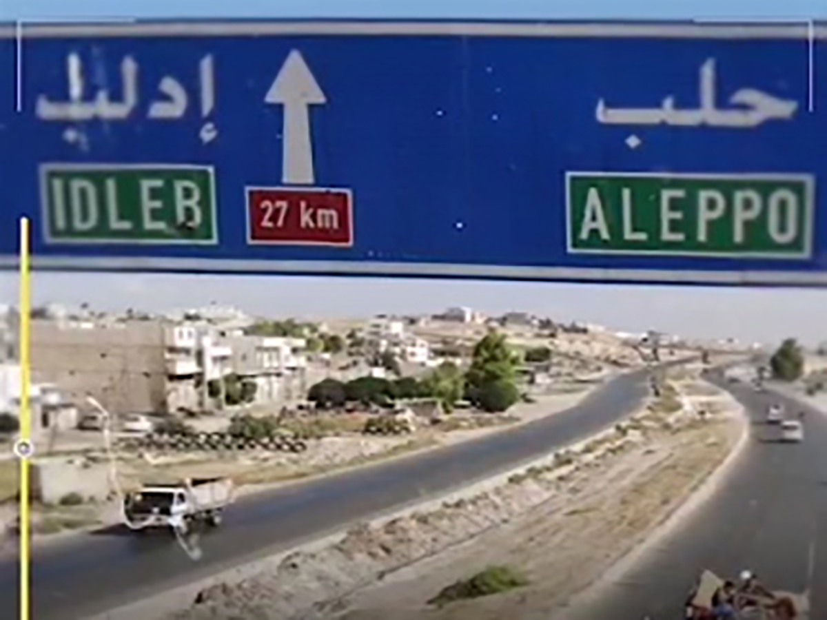 معادله چند مجهولی ادلب + موشن گرافیک