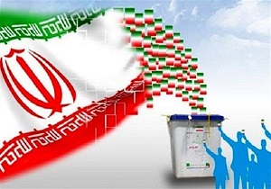 نهادینه کردن فرهنگ صحیح تبلیغات انتخابات در ایذه