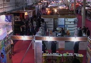 افتتاح نمایشگاه تخصصی صنعت ساختمان در کردستان