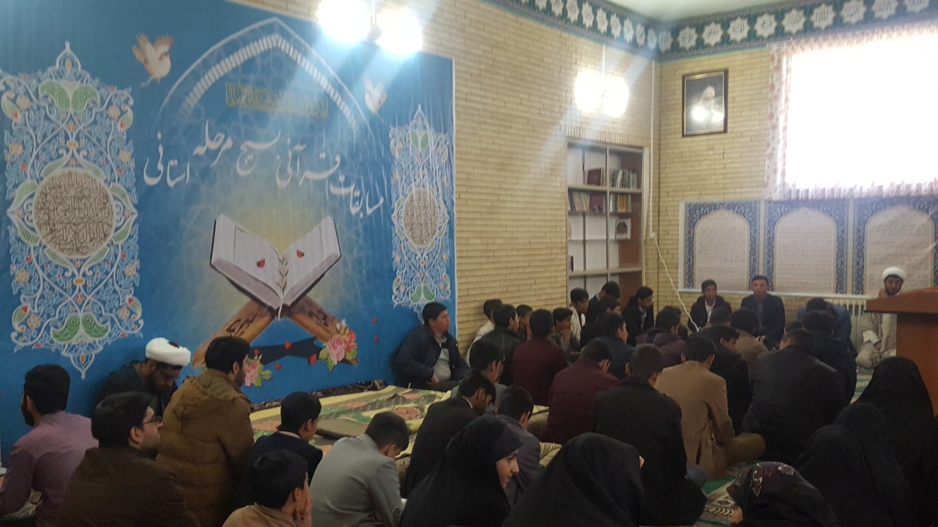 برگزاری اختتامیه مسابقات سراسری قرآن بسیج کرمان