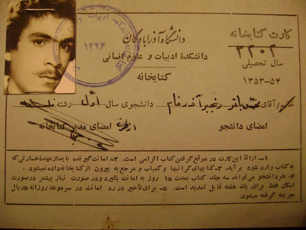 روایتی از شهید قیام ۲۹ بهمن تبریز/ شیرینی بیاورید پیکر را ببرید