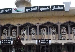 امروز فرودگاه حلب میزبان نخستین پرواز هوایی خواهد بود