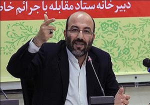 کنترل و کاهش هدفمند جمعیت کیفری در خوزستان