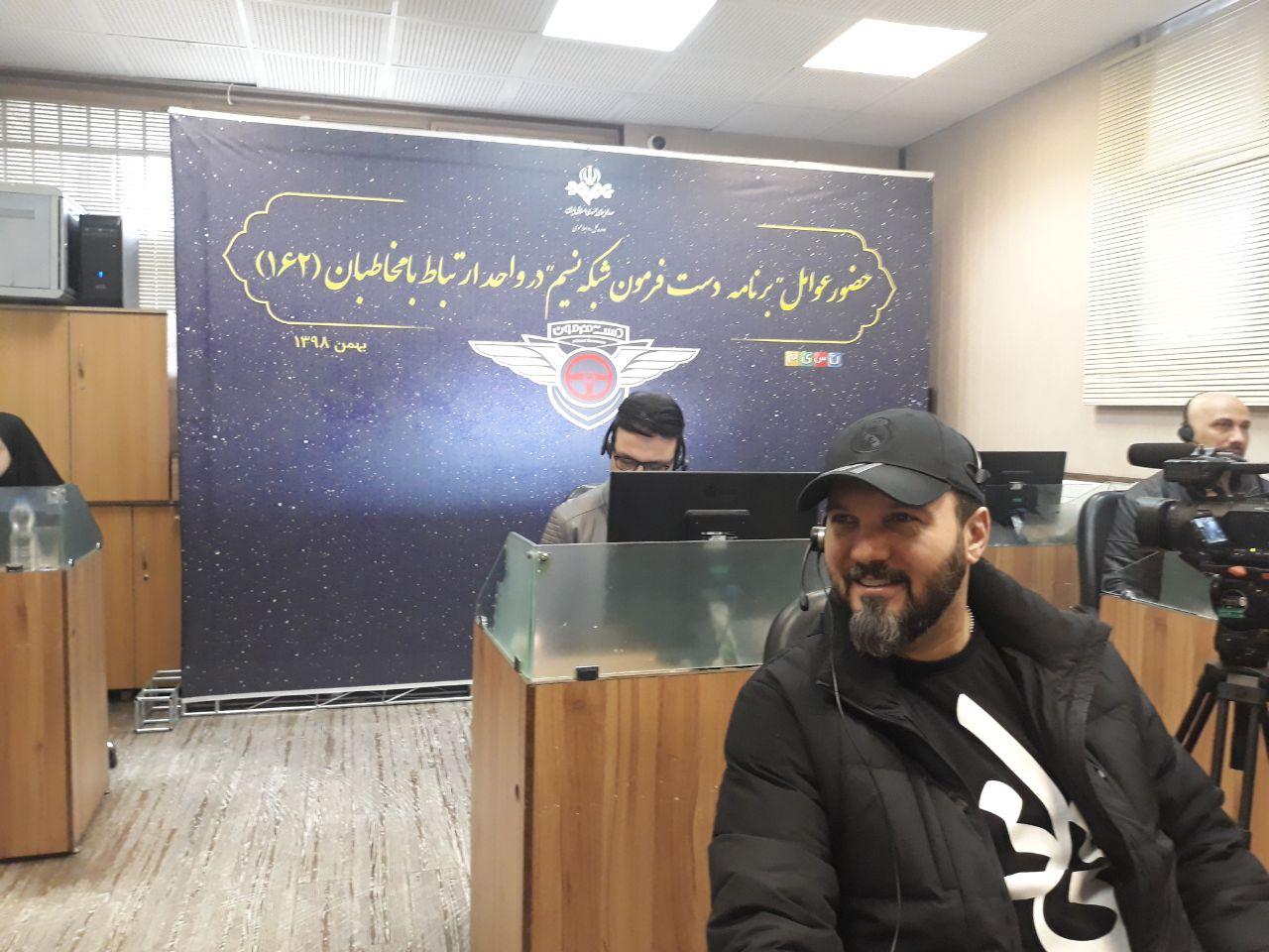گفت وگوی عوامل «دست فرمون» با مخاطبان