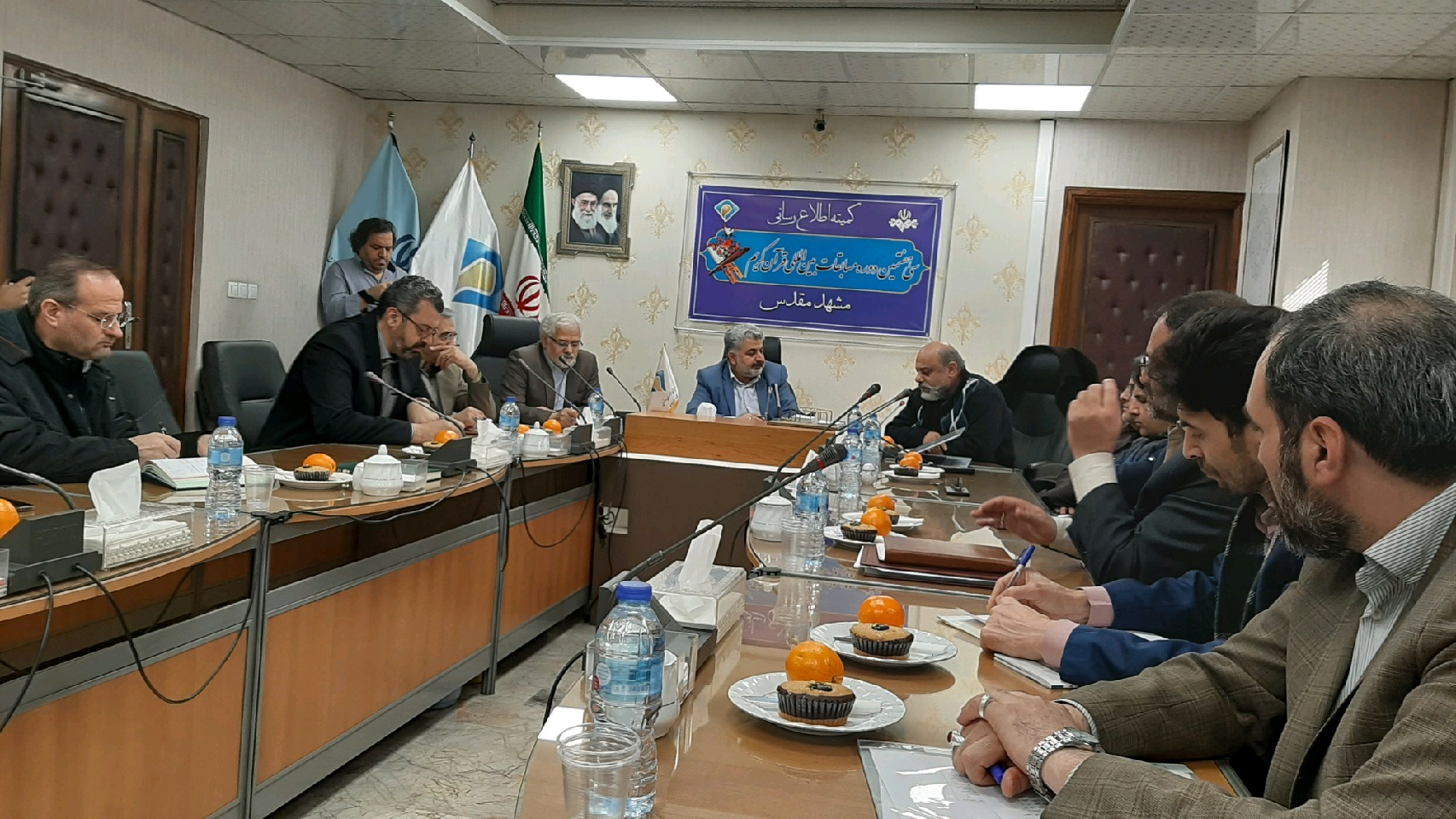 اعلام برنامه های مسابقات بین المللی قرآن کریم