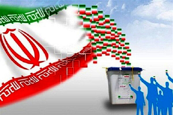 آمادگی کامل البرز برای برگزاری انتخابات مجلس شورای اسلامی