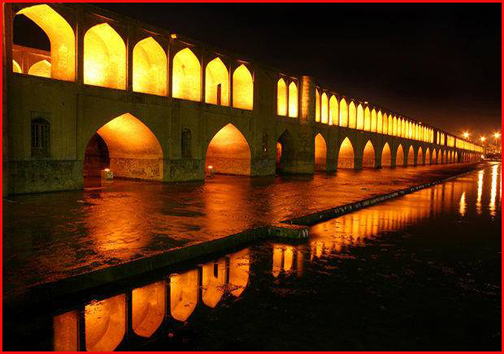امروز در استان ها چه گذشت؟