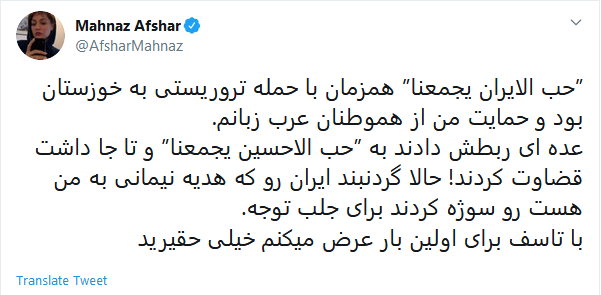 افشاگری امید دانا از حماقت&zwnj;های ناتمام خانم بازیگر؛ تو مگه عقل نداری؟