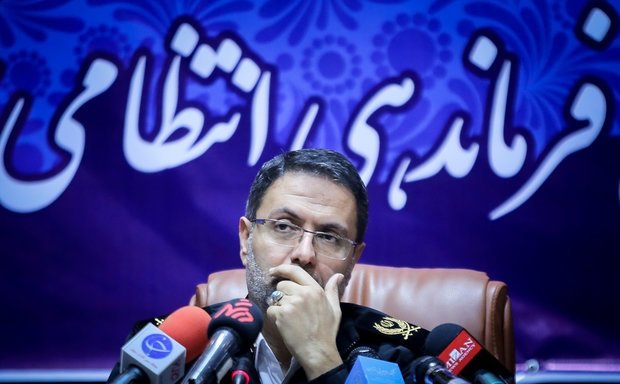 فعالیت پارکبان&zwnj;ها غیر قانونی است