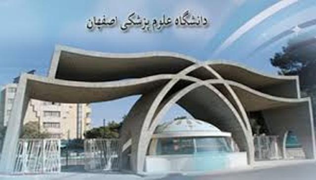 شاهد یک پیک بیماری‌های تنفسی ظرف سه چهار روز اخیر بودیم