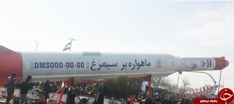 ماهواره بر سیمرغ؛ از افسانه تا واقعیت + تصاویر ماهواره بر سیمرغ؛ از افسانه تا واقعیت + تصاویر