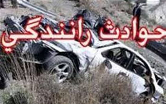 حادثه مرگبار در محور هراز با یک کشته
