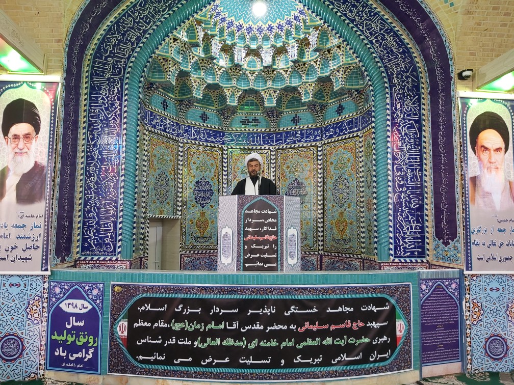 ملت ایران ازخط مجاهدت و مقاومت بشدت حمایت می‌کند
