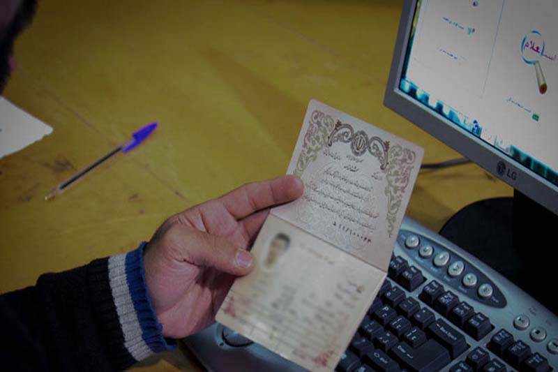 هزینه صدور مجدد شناسنامه در سال ۹۸ چقدر است؟