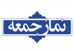 ما باید خود را قوی کنیم و به مرحله ای برسیم که در هیچ زمینه ای دشمن نتواند مارا تهدید کند