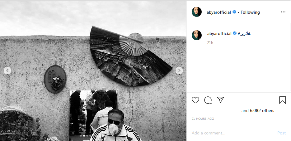 پست بازیگر معروف به مناسبت تولدش؛ ویدئویی از هوادار کوچک امید حاجیلی پست بازیگر معروف به مناسبت تولدش؛ ویدئویی از هوادار کوچک امید حاجیلی