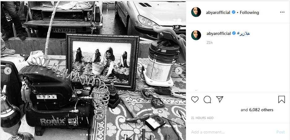 پست بازیگر معروف به مناسبت تولدش؛ ویدئویی از هوادار کوچک امید حاجیلی پست بازیگر معروف به مناسبت تولدش؛ ویدئویی از هوادار کوچک امید حاجیلی