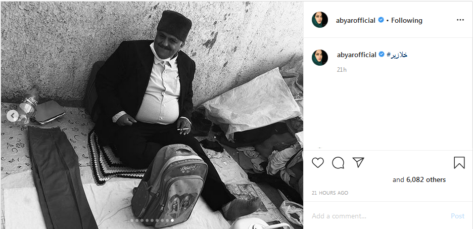 پست بازیگر معروف به مناسبت تولدش؛ ویدئویی از هوادار کوچک امید حاجیلی پست بازیگر معروف به مناسبت تولدش؛ ویدئویی از هوادار کوچک امید حاجیلی